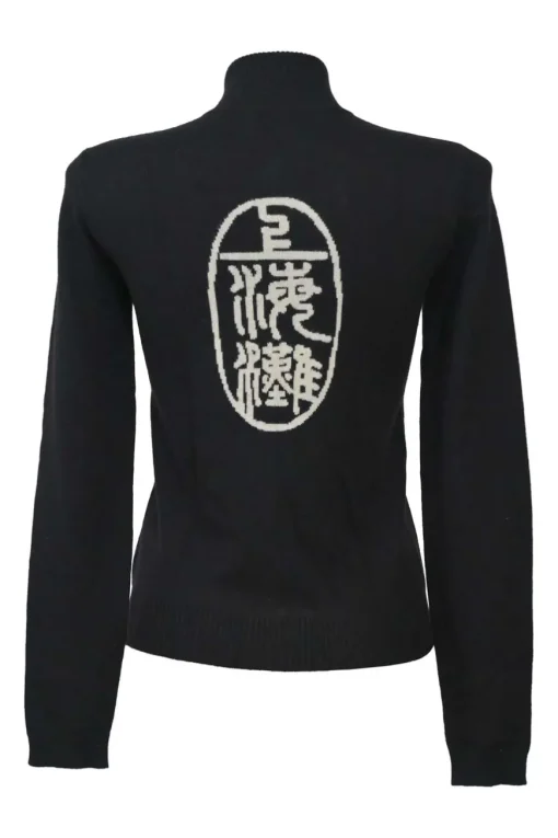 Black silk-cashmere blend intarsia knit funnel collar zip-up cardigan featuring symbol motif at centre back