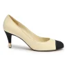 Ivory leather and grosgrain round-toe mid-heel pumps with contrast cap toe