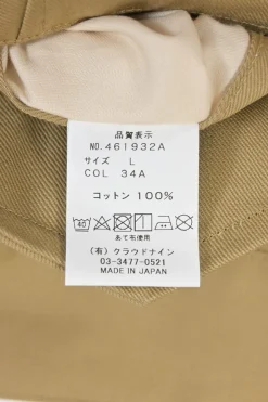 Khaki cotton gabardine tuck-pleat tailored trousers with extended tab closure and pull tab waist adjusters