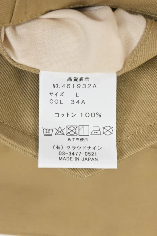 Khaki cotton gabardine tuck-pleat tailored trousers with extended tab closure and pull tab waist adjusters