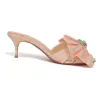 Orange crystal-embellished Pompadouce fabric and leather Marie Anne 55 bow kitten heel slide sandals