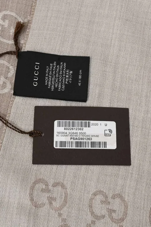 Taupe wool-silk blend GG monogram jacquard reversible fringe stole