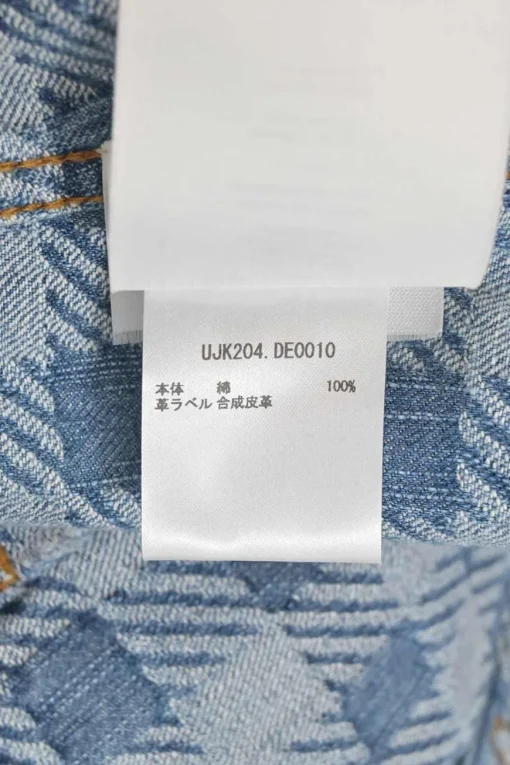 Washed indigo cotton gingham denim jacquard skirt suit set featuring spread collar button-front jacket and midi pencil skirt