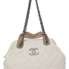 White matelassé lambskin leather In The Mix tote with ruthenium finish hardware
