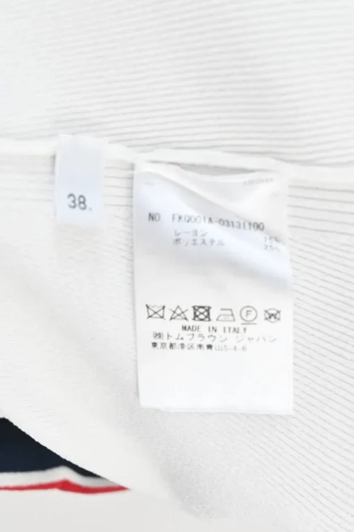 White rayon-blend French terry pull-on track shorts with tri-colour drawstring waistband