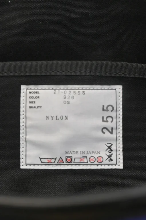 x Kaws Multi-coloured abstract print nylon canvas shopper tote