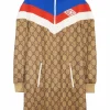 Beige cotton-blend paneled GG monogram jersey half-zip pullover knit dress