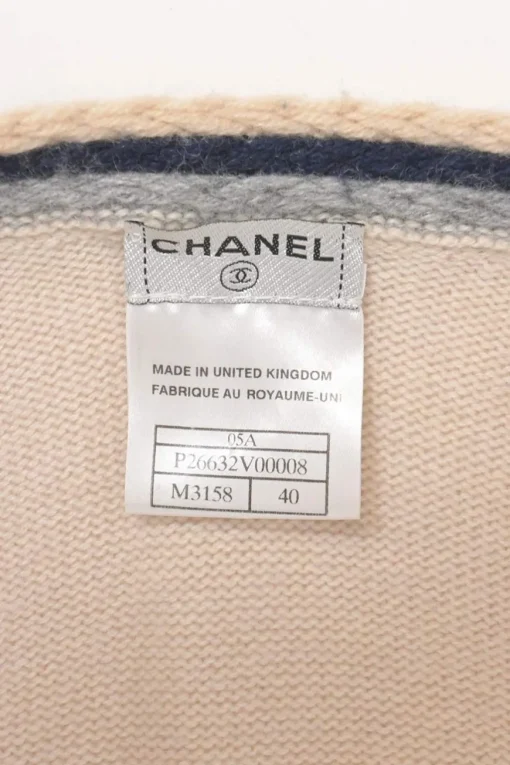 Cream cashmere knit open-front cardigan with contrasting tricolour rope trim