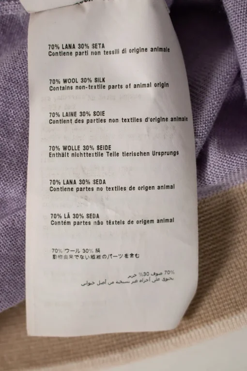 Lilac button up knit cardigan with beige trim
