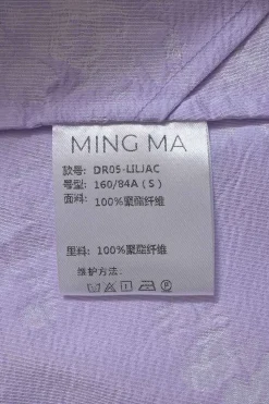 Lilac polyester floral-embroidered taffeta balloon sleeve swing-style empire waist mini dress