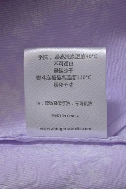 Lilac polyester floral-embroidered taffeta balloon sleeve swing-style empire waist mini dress