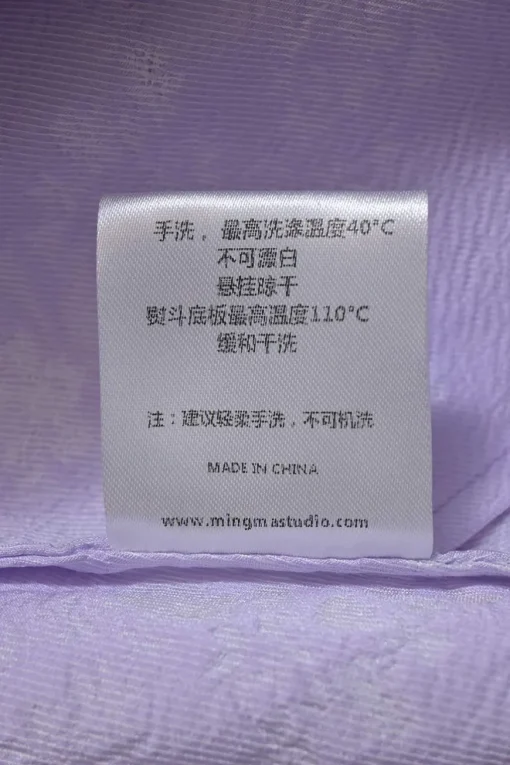 Lilac polyester floral-embroidered taffeta balloon sleeve swing-style empire waist mini dress