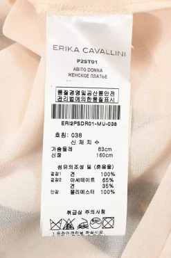 Two-tone geo-print silk notch collar Jasmine slit shirtdress