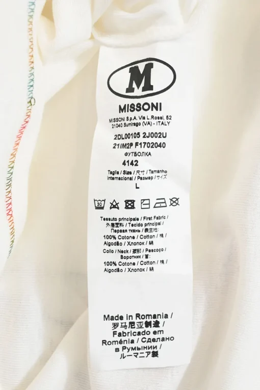 White cotton jersey crewneck T-shirt with logo patch and multi-coloured trim