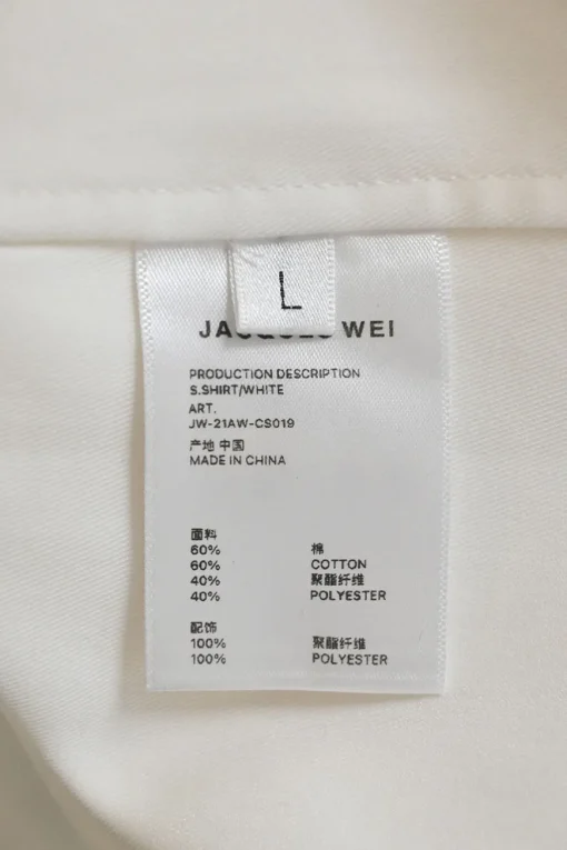 White cotton poplin spread collar button-front shirt with contrasting Dobby weave collar and cuffs